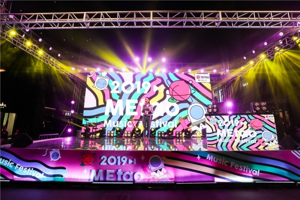 sa国际传媒-案例展示四